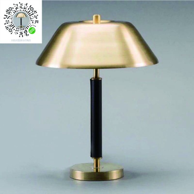 新品后現代美式簡約設計個性創意客廳書房臥室床頭輕奢臺燈