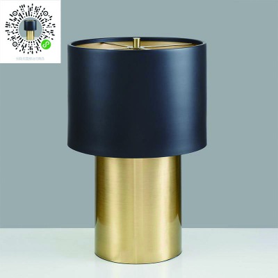 后現代客廳燈現代簡約設計師個性創意客廳燈床頭燈臥室臺燈