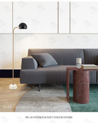 大理石底座落地燈